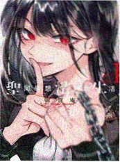 苔原纪年漫画推荐封面